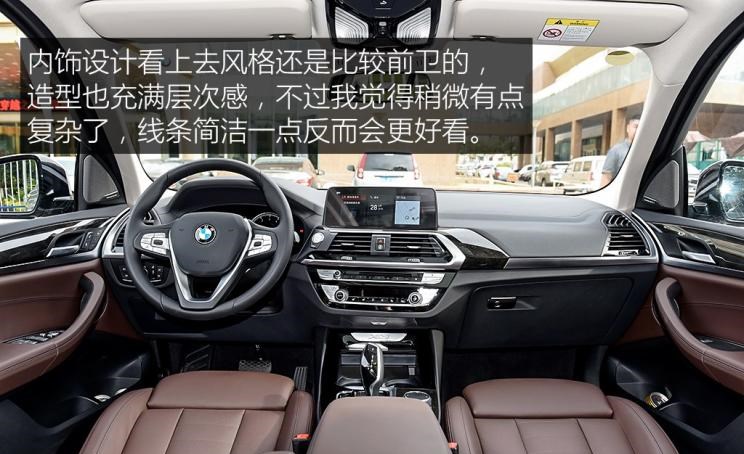  奥迪,奥迪Q5L,宝马,宝马X3,宝马X5,奔驰,奔驰GLC