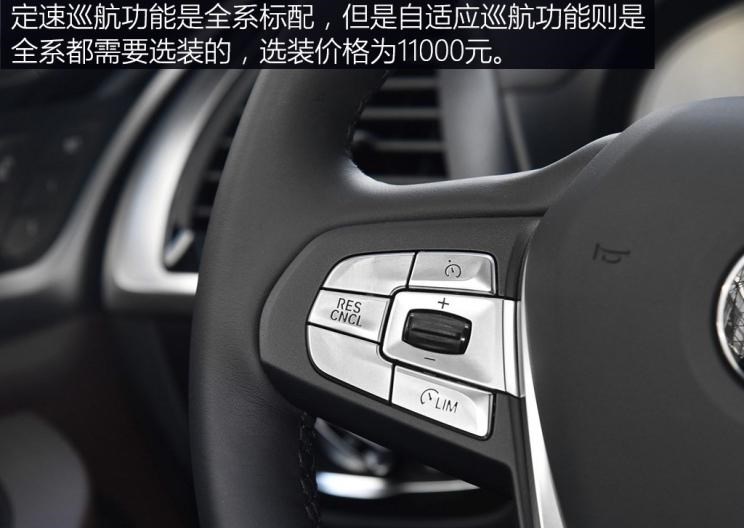  奥迪,奥迪Q5L,宝马,宝马X3,宝马X5,奔驰,奔驰GLC