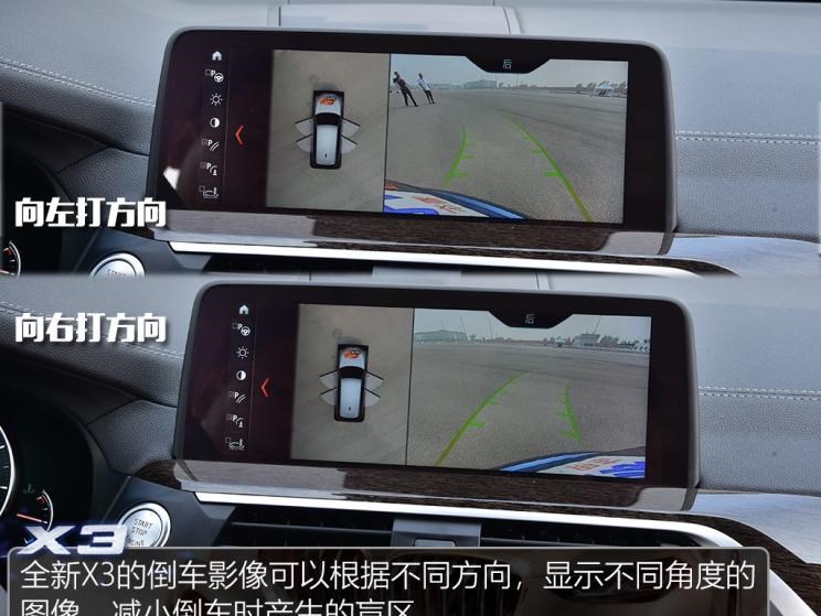  奥迪,奥迪Q5L,宝马,宝马X3,宝马X5,奔驰,奔驰GLC