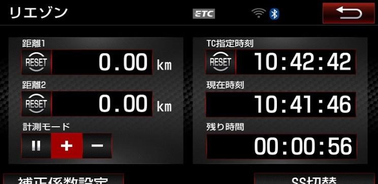  丰田,卡罗拉锐放,威兰达,锋兰达,RAV4荣放,汉兰达,卡罗拉,凯美瑞,亚洲狮,一汽丰田bZ3,红杉,丰田C-HR,皇冠,埃尔法,广汽丰田bZ4X,YARiS L 致炫,赛那,皇冠陆放,雷凌,威驰,亚洲龙