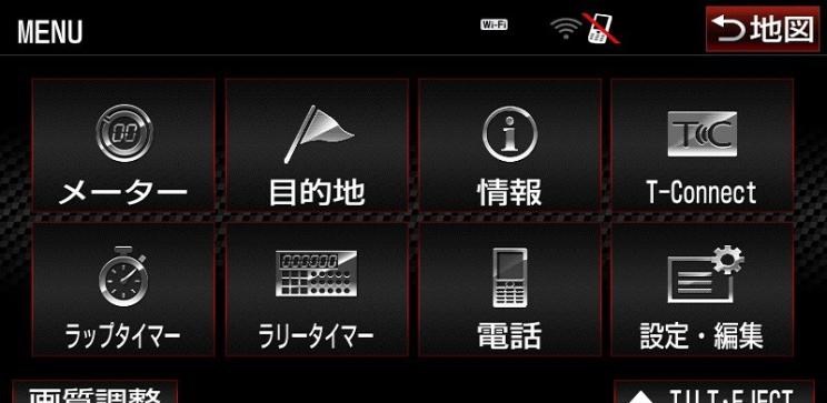  丰田,卡罗拉锐放,威兰达,锋兰达,RAV4荣放,汉兰达,卡罗拉,凯美瑞,亚洲狮,一汽丰田bZ3,红杉,丰田C-HR,皇冠,埃尔法,广汽丰田bZ4X,YARiS L 致炫,赛那,皇冠陆放,雷凌,威驰,亚洲龙