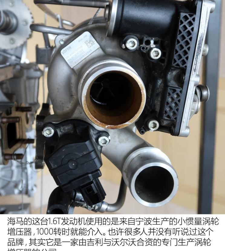  标致,标致508L PHEV,标致4008,标致2008,标致508L,标致5008,标致408X,标致408,标致4008 PHEV,现代,伊兰特,创虎,泓图,伊兰特(进口),盛图,IONIQ(艾尼氪)6,Nexo,MUFASA,名图 纯电动,现代ix25,悦纳,名图,帕里斯帝,索纳塔,库斯途,胜达,悦动,现代ix35,LAFESTA 菲斯塔,途胜,雪铁龙,雪铁龙19_19,雪铁龙C3-XR,天逸 C5 AIRCROSS,雪铁龙C6,天逸 C5 AIRCROSS 插电混动,凡尔赛C5 X,海马,海马7X-E,海马6P,海马7X,海马8S