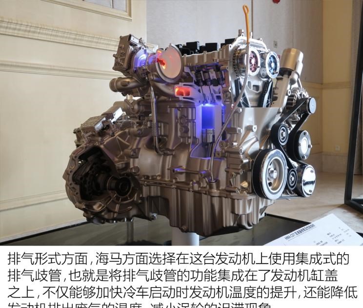  标致,标致508L PHEV,标致4008,标致2008,标致508L,标致5008,标致408X,标致408,标致4008 PHEV,现代,伊兰特,创虎,泓图,伊兰特(进口),盛图,IONIQ(艾尼氪)6,Nexo,MUFASA,名图 纯电动,现代ix25,悦纳,名图,帕里斯帝,索纳塔,库斯途,胜达,悦动,现代ix35,LAFESTA 菲斯塔,途胜,雪铁龙,雪铁龙19_19,雪铁龙C3-XR,天逸 C5 AIRCROSS,雪铁龙C6,天逸 C5 AIRCROSS 插电混动,凡尔赛C5 X,海马,海马7X-E,海马6P,海马7X,海马8S