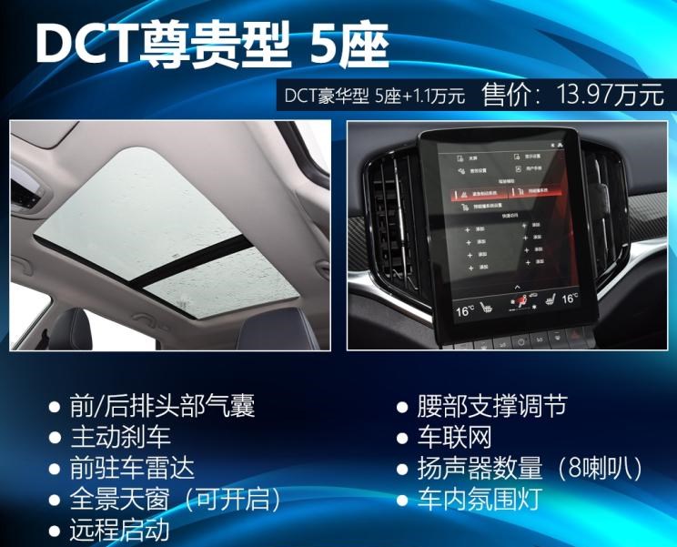  宝马,宝马5系,宝马6系GT,宝马X3(进口),宝马iX3,宝马X4,宝马Z4,宝马5系 插电混动,宝马X2,宝马X6,宝马X7,宝马i3,宝马4系,宝马5系(进口),宝马2系,宝马1系,宝马7系,宝马X3,宝马X5,宝马X1,宝马3系