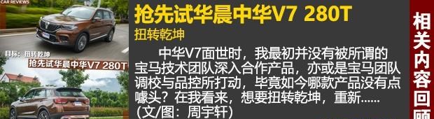  宝马,宝马5系,宝马6系GT,宝马X3(进口),宝马iX3,宝马X4,宝马Z4,宝马5系 插电混动,宝马X2,宝马X6,宝马X7,宝马i3,宝马4系,宝马5系(进口),宝马2系,宝马1系,宝马7系,宝马X3,宝马X5,宝马X1,宝马3系