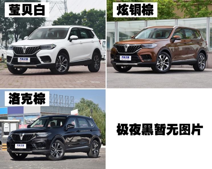  宝马,宝马5系,宝马6系GT,宝马X3(进口),宝马iX3,宝马X4,宝马Z4,宝马5系 插电混动,宝马X2,宝马X6,宝马X7,宝马i3,宝马4系,宝马5系(进口),宝马2系,宝马1系,宝马7系,宝马X3,宝马X5,宝马X1,宝马3系