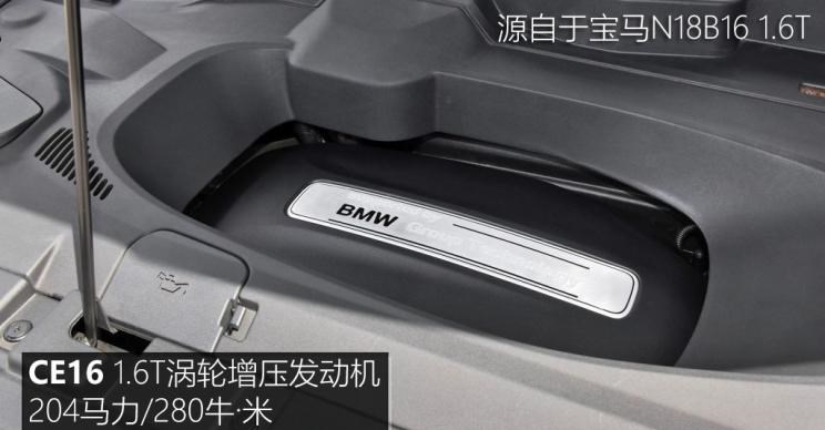  宝马,宝马5系,宝马6系GT,宝马X3(进口),宝马iX3,宝马X4,宝马Z4,宝马5系 插电混动,宝马X2,宝马X6,宝马X7,宝马i3,宝马4系,宝马5系(进口),宝马2系,宝马1系,宝马7系,宝马X3,宝马X5,宝马X1,宝马3系
