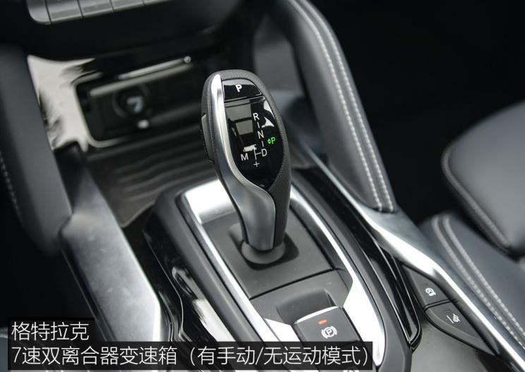  宝马,宝马5系,宝马6系GT,宝马X3(进口),宝马iX3,宝马X4,宝马Z4,宝马5系 插电混动,宝马X2,宝马X6,宝马X7,宝马i3,宝马4系,宝马5系(进口),宝马2系,宝马1系,宝马7系,宝马X3,宝马X5,宝马X1,宝马3系