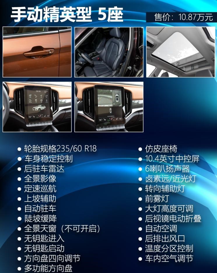  宝马,宝马5系,宝马6系GT,宝马X3(进口),宝马iX3,宝马X4,宝马Z4,宝马5系 插电混动,宝马X2,宝马X6,宝马X7,宝马i3,宝马4系,宝马5系(进口),宝马2系,宝马1系,宝马7系,宝马X3,宝马X5,宝马X1,宝马3系