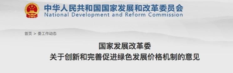  现代,伊兰特,创虎,泓图,伊兰特(进口),盛图,IONIQ(艾尼氪)6,Nexo,MUFASA,名图 纯电动,现代ix25,悦纳,名图,帕里斯帝,索纳塔,库斯途,胜达,悦动,现代ix35,LAFESTA 菲斯塔,途胜,北京,北京BJ40,北京F40,北京BJ30,北京BJ90,北京BJ80,北京BJ60