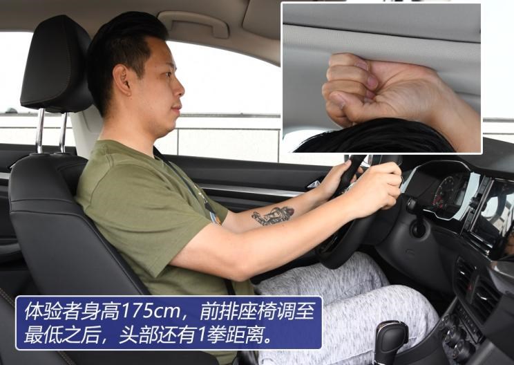  大众,朗逸,速腾,宝来,斯柯达,明锐,迈腾,别克,英朗