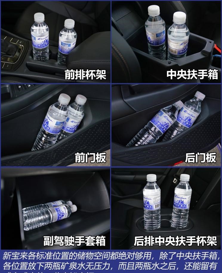  大众,朗逸,速腾,宝来,斯柯达,明锐,迈腾,别克,英朗
