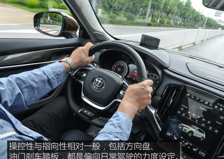  宝马,宝马X1,广汽传祺,传祺GS8,奇瑞,瑞虎8