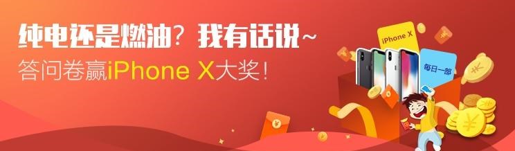  宝马,宝马X1,路虎,发现