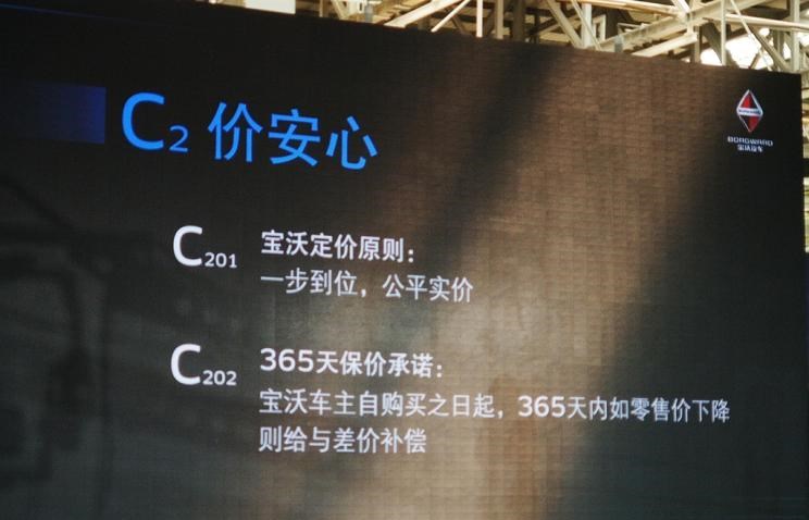  北京,北京BJ40,北京F40,北京BJ30,北京BJ90,北京BJ80,北京BJ60,福田,萨普,风景G9,奥铃速运,将军F9,征服者plus,风景G5,时代领航,欧马可S1,图雅诺EV,奥铃新捷运,祥菱EV,福田征服者3,大将军G7,领航S1,风景G7,大将军G9,祥菱V,奥铃捷运,祥菱M,图雅诺
