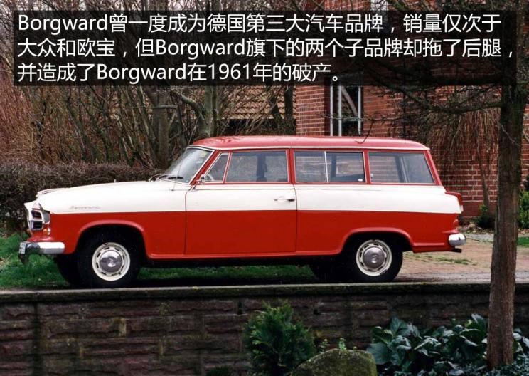  北京,北京BJ40,北京F40,北京BJ30,北京BJ90,北京BJ80,北京BJ60,福田,萨普,风景G9,奥铃速运,将军F9,征服者plus,风景G5,时代领航,欧马可S1,图雅诺EV,奥铃新捷运,祥菱EV,福田征服者3,大将军G7,领航S1,风景G7,大将军G9,祥菱V,奥铃捷运,祥菱M,图雅诺