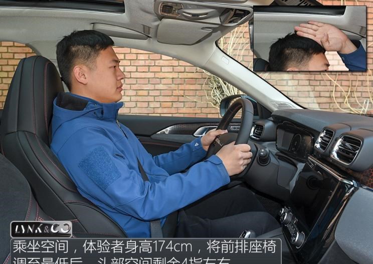  马自达,马自达CX-4,大众,探歌,领克,领克01,领克02