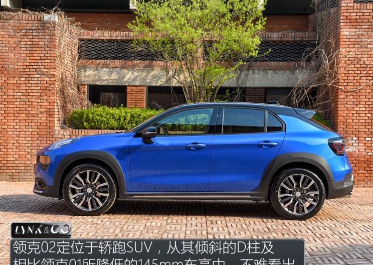  马自达,马自达CX-4,大众,探歌,领克,领克01,领克02