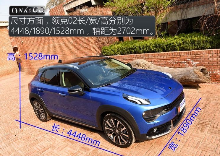  马自达,马自达CX-4,大众,探歌,领克,领克01,领克02