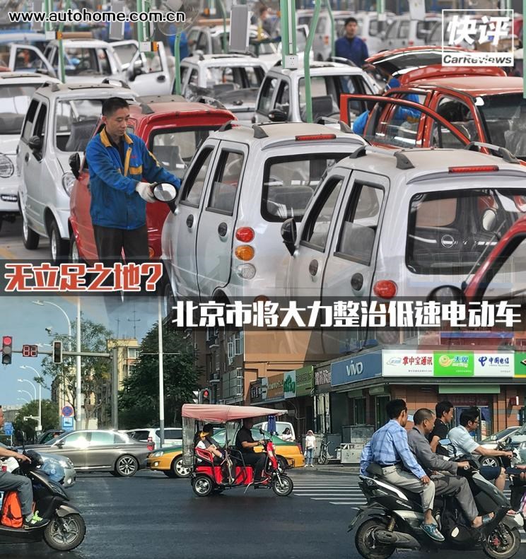  路虎,发现