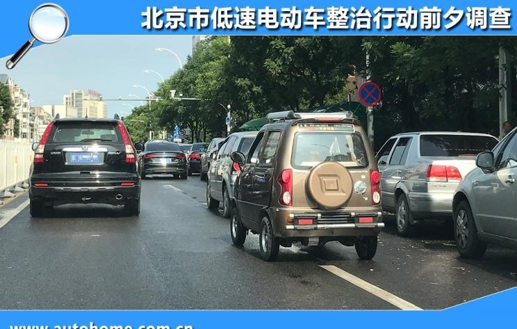  路虎,发现