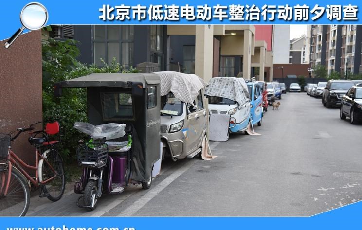  路虎,发现
