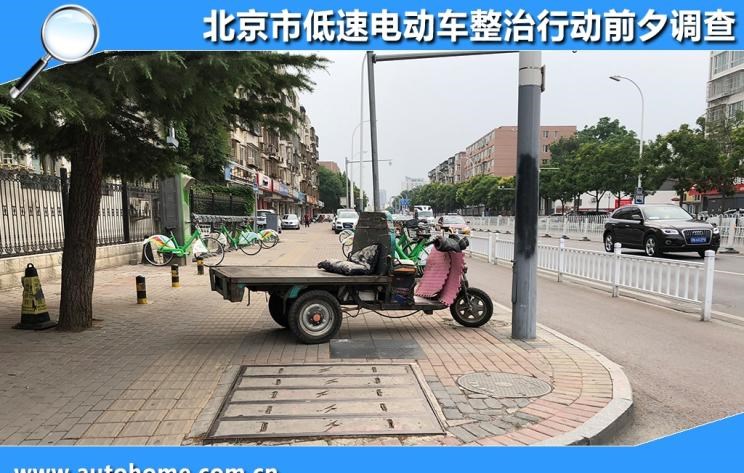  路虎,发现
