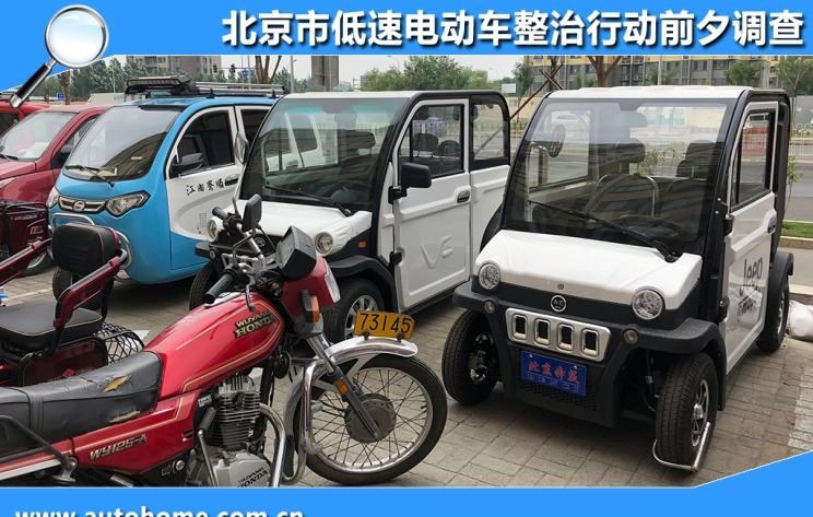  路虎,发现