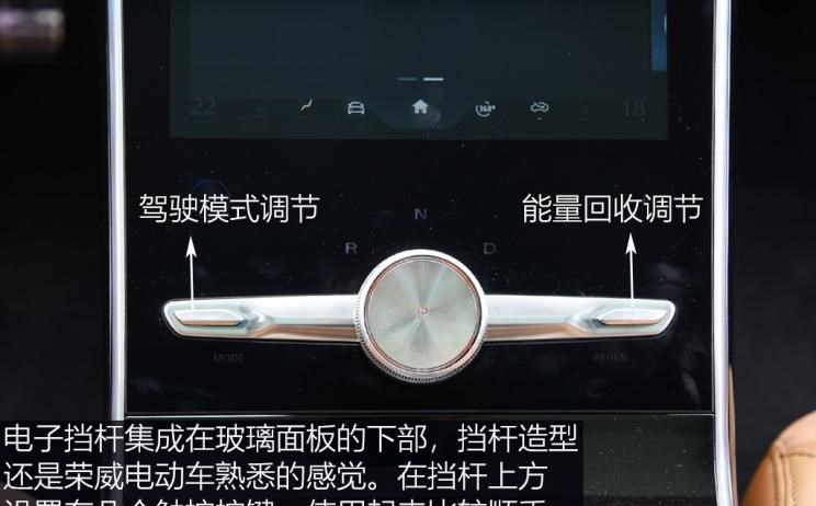  成功汽车,斑马
