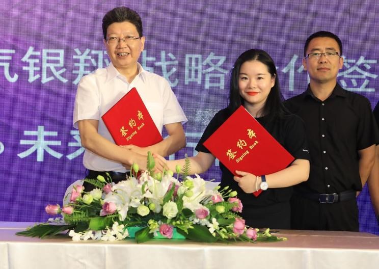  一汽,森雅R8,一汽蓝舰H6,森雅鸿雁,北京,北京BJ40,北京F40,北京BJ30,北京BJ90,北京BJ80,北京BJ60