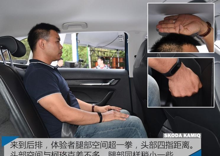  斯柯达,柯米克,本田,本田XR-V,起亚,智跑,柯迪亚克,缤智,柯珞克