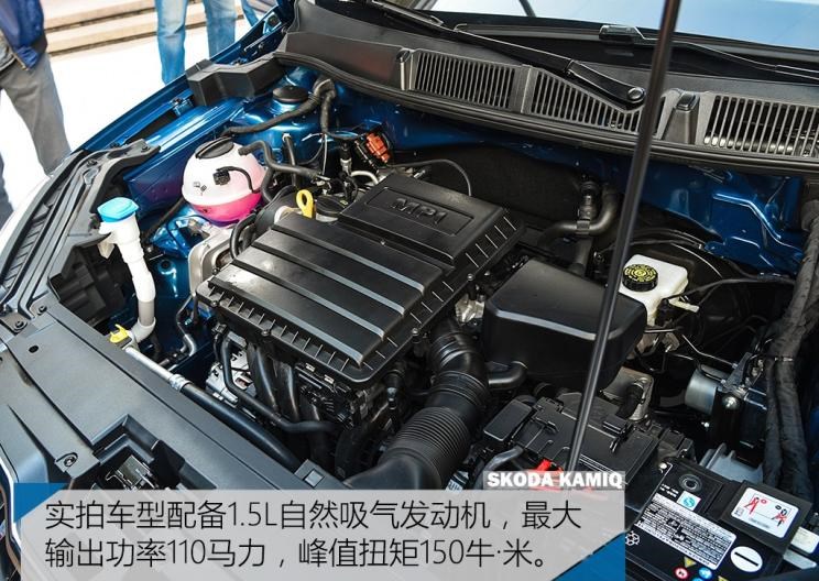  斯柯达,柯米克,本田,本田XR-V,起亚,智跑,柯迪亚克,缤智,柯珞克