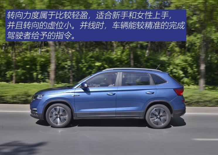 斯柯达,柯米克,本田,本田XR-V,起亚,智跑,柯迪亚克,缤智,柯珞克