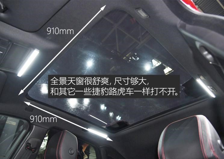  路虎,揽胜,沃尔沃,沃尔沃XC40,发现,奔驰,奔驰GLA,奥迪,奥迪Q3,揽胜极光,捷豹,捷豹XFL,捷豹XEL