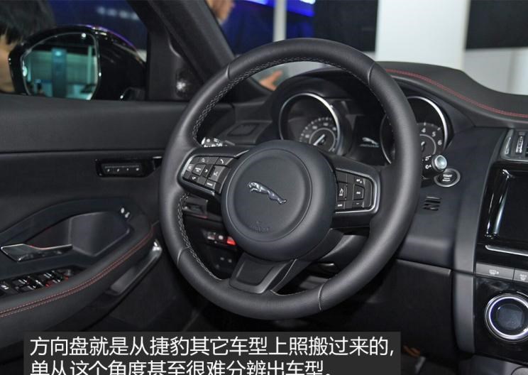  路虎,揽胜,沃尔沃,沃尔沃XC40,发现,奔驰,奔驰GLA,奥迪,奥迪Q3,揽胜极光,捷豹,捷豹XFL,捷豹XEL