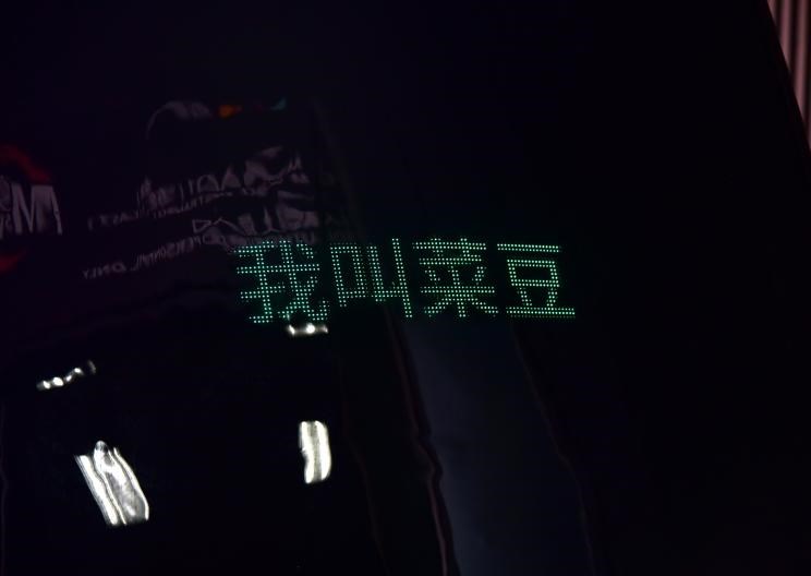  容大智造,迈乔,迈图