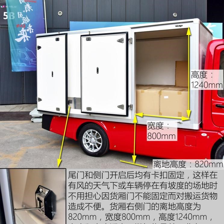  容大智造,迈乔,迈图