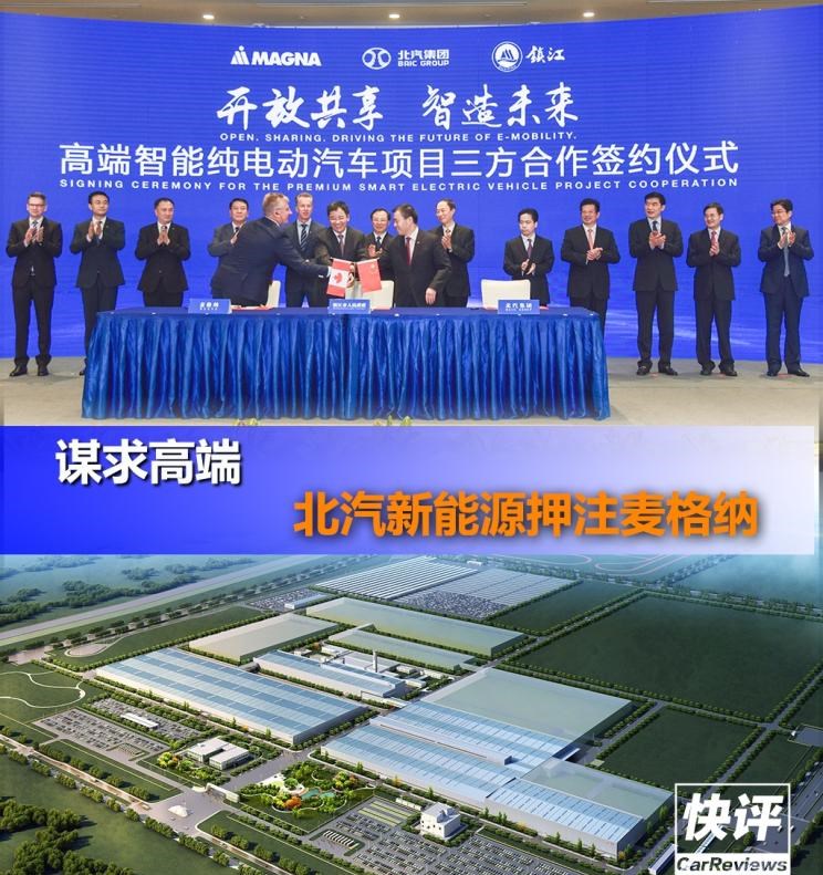  MINI,MINI,宝马,宝马5系,路虎,发现,奔驰,奔驰G级