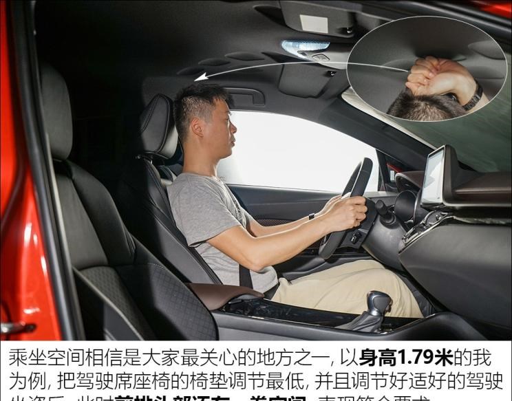  丰田,丰田C-HR,大众,探歌,本田,本田XR-V,缤智,日产,逍客