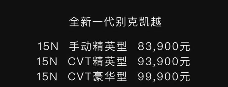 吉利汽车,帝豪,大众,桑塔纳,别克,凯越,奇瑞,艾瑞泽5,君威,长安,逸动,现代,悦纳,丰田,威驰,英朗