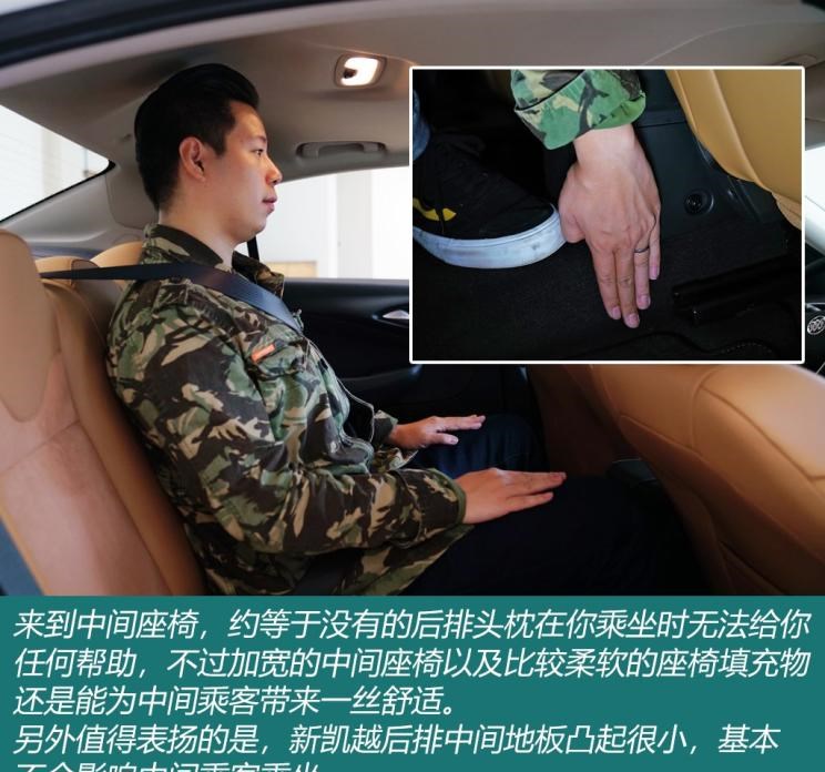  吉利汽车,帝豪,大众,桑塔纳,别克,凯越,奇瑞,艾瑞泽5,君威,长安,逸动,现代,悦纳,丰田,威驰,英朗