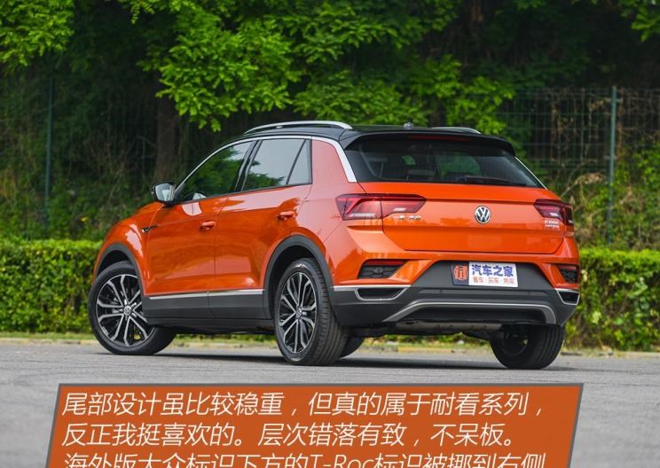  大众,探歌,奥迪,奥迪Q2L,途锐,高尔夫,奥迪A3