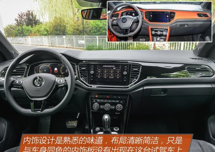  大众,探歌,奥迪,奥迪Q2L,途锐,高尔夫,奥迪A3