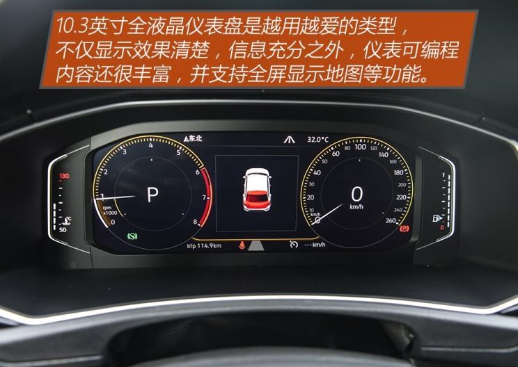 大众,探歌,奥迪,奥迪Q2L,途锐,高尔夫,奥迪A3