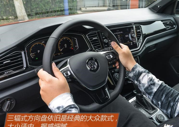 大众,探歌,奥迪,奥迪Q2L,途锐,高尔夫,奥迪A3