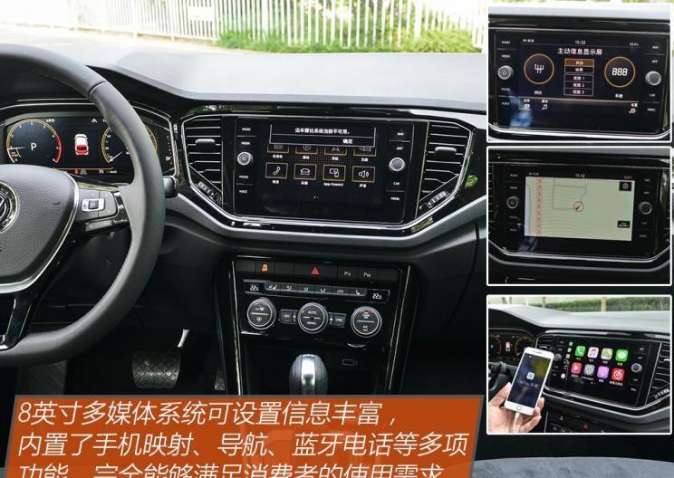  大众,探歌,奥迪,奥迪Q2L,途锐,高尔夫,奥迪A3