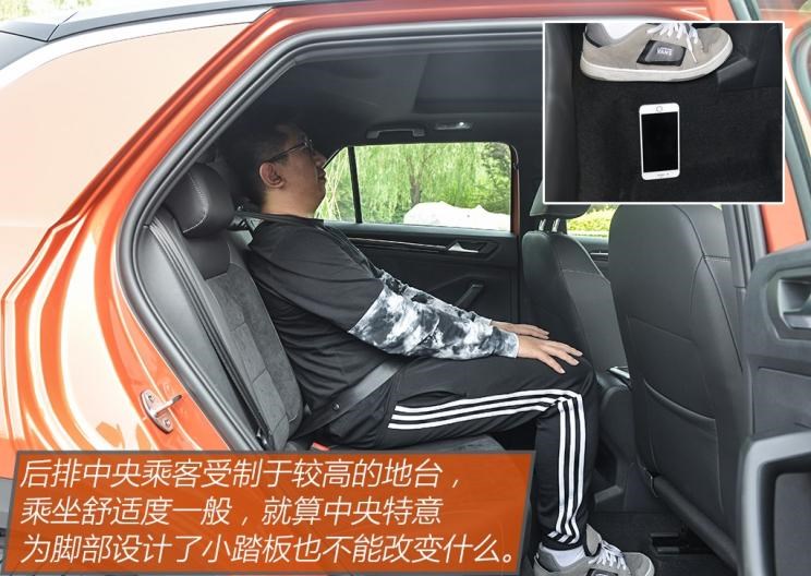  大众,探歌,奥迪,奥迪Q2L,途锐,高尔夫,奥迪A3