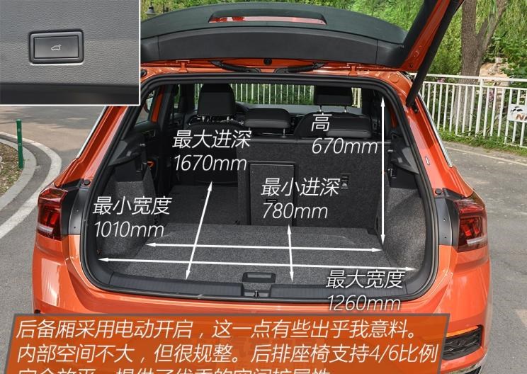  大众,探歌,奥迪,奥迪Q2L,途锐,高尔夫,奥迪A3