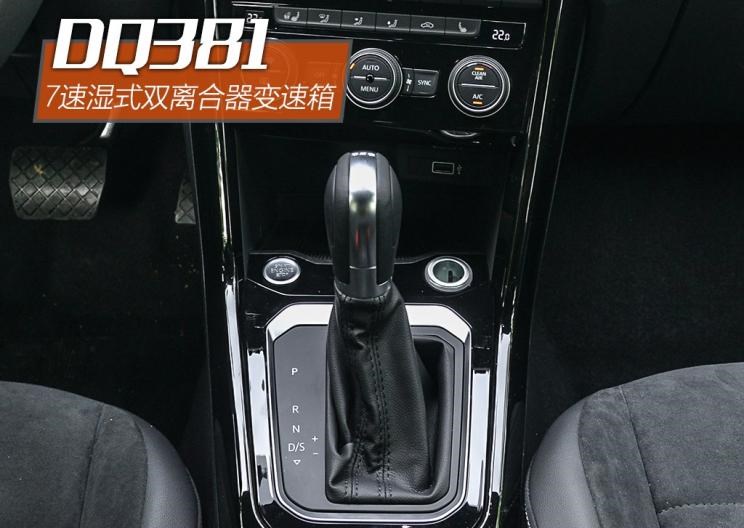  大众,探歌,奥迪,奥迪Q2L,途锐,高尔夫,奥迪A3