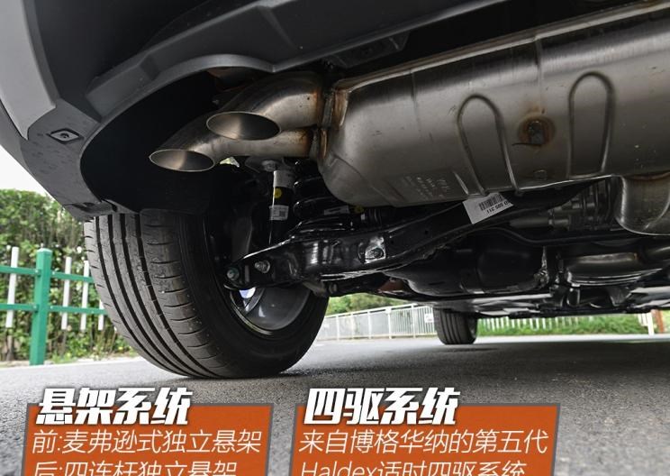  大众,探歌,奥迪,奥迪Q2L,途锐,高尔夫,奥迪A3
